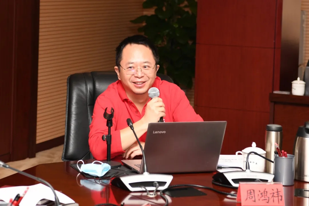 立足横琴辐射粤港澳，360周鸿祎绘大数据靶场建设新蓝图！