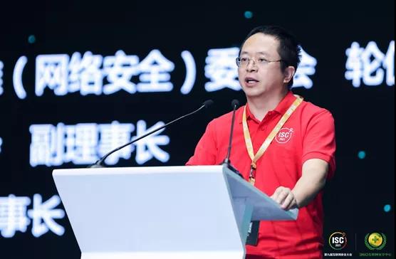 360政企安全集团发布重磅方法论，驱动实战化安全能力建设