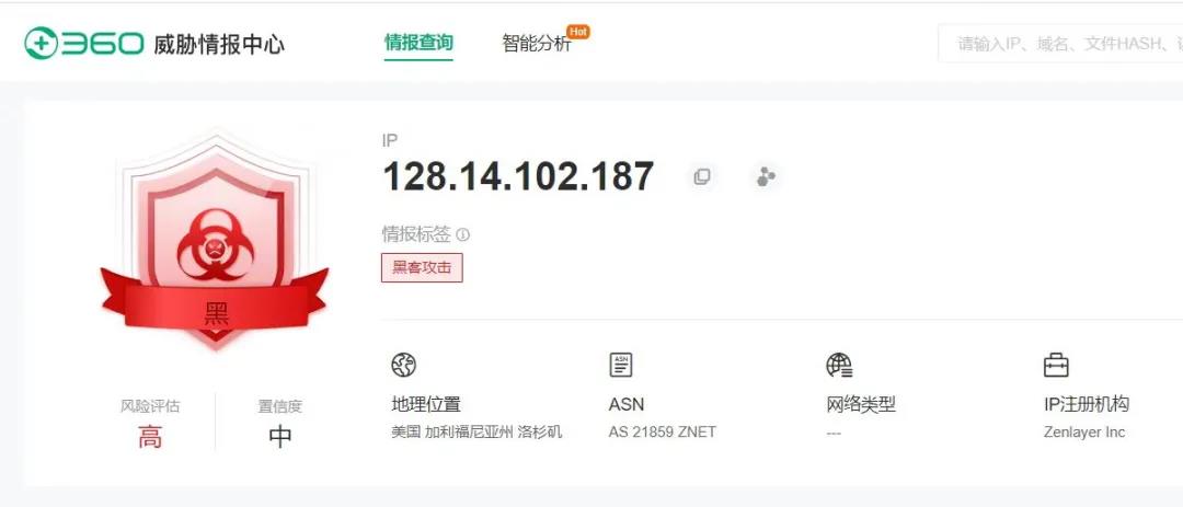 “秒杀”log4j2漏洞！360本地安全大脑mdr服务守护政企客户安全