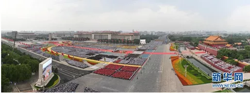 360政企安全集团圆满完成庆祝中国共产党成立100周年大会网络安全保障工作