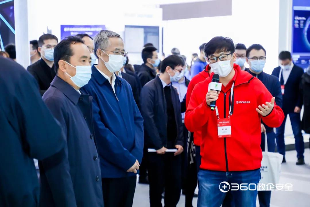 亮相国家网络安全宣传周，360安全能力获国家网络安全主管领导肯定