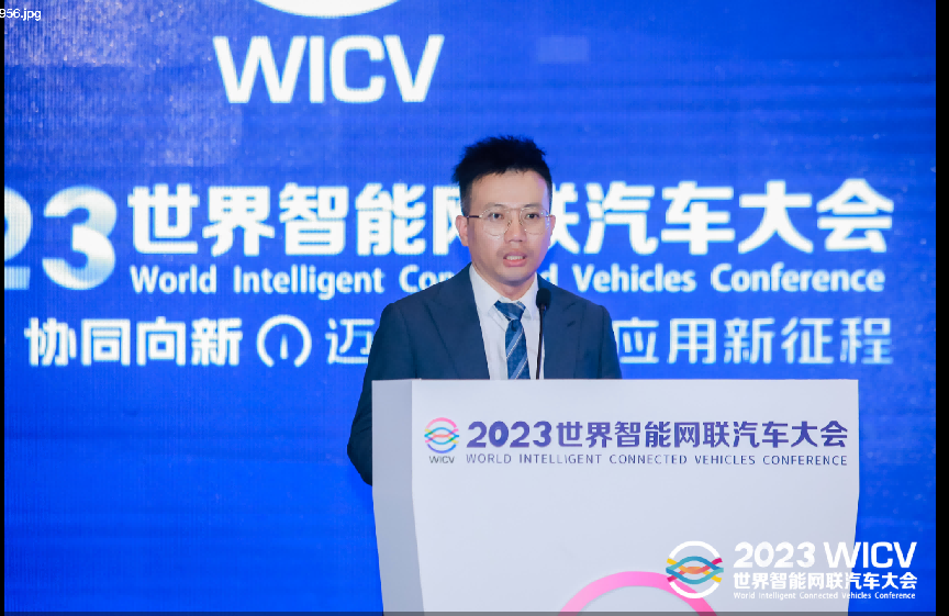 数字安全成为汽车安全“新基因”，360安心行助力车联网构建安全底座