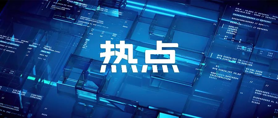 开发人员警惕！勒索软件freefix投毒供应链 致软件生态安全告急
