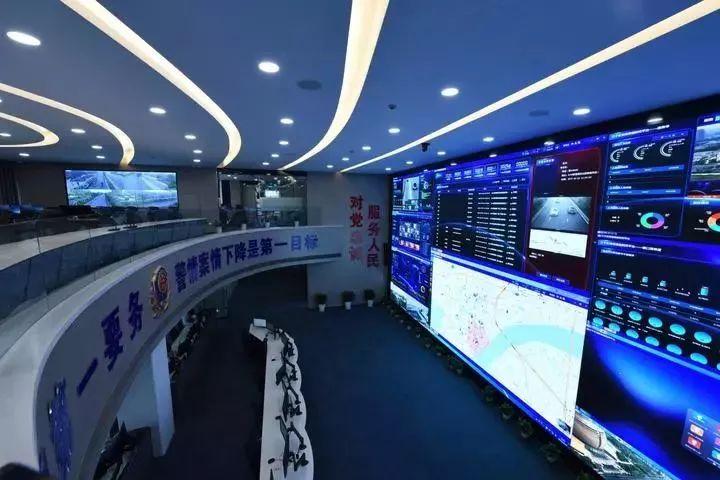 360政企安全集团与肥城市公安局达成战略合作，打造警务系统网安产业集群