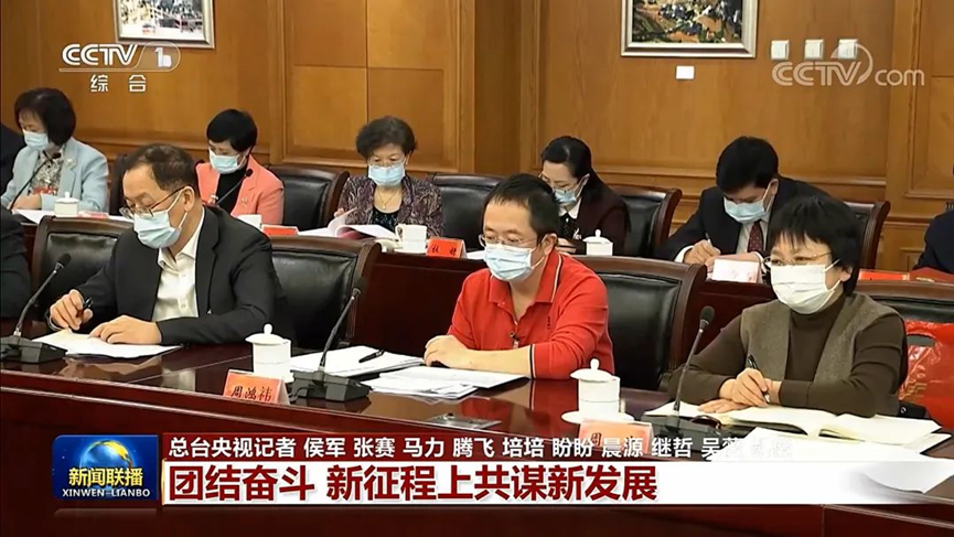 从《新时代的中国网络法治建设》，看360“上山下海助小微”战略全貌