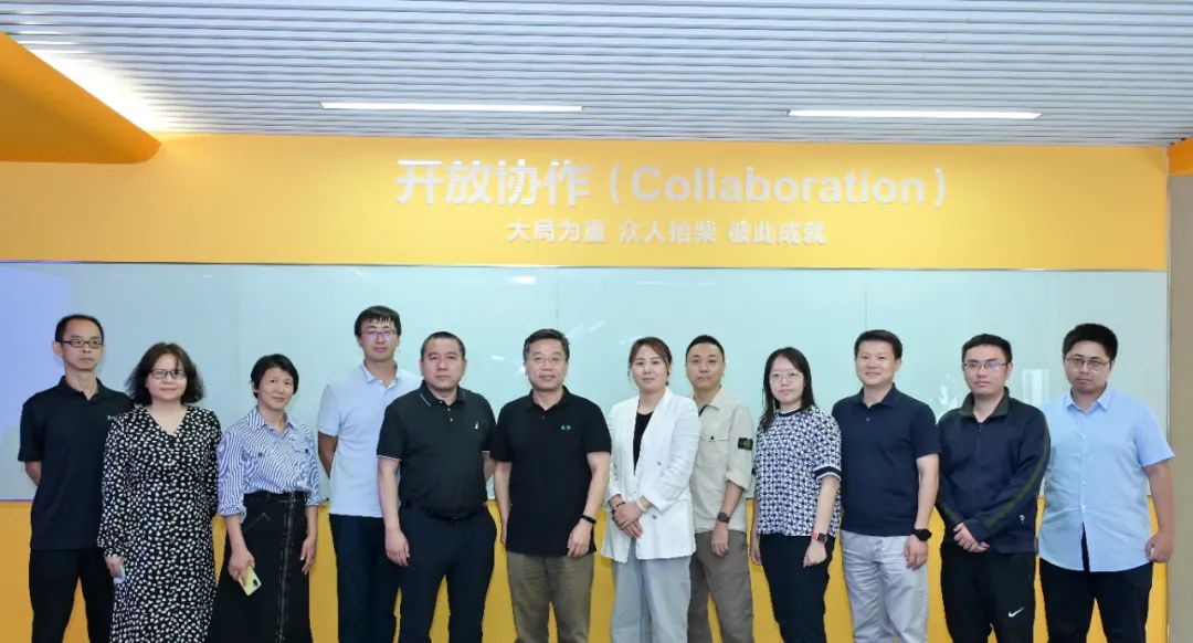 360与清华大学携手护航数字经济，共建网络空间测绘联合研究中心成果显著