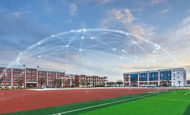 降本、增效！看360企业安全云助力高校做的数字化新尝试