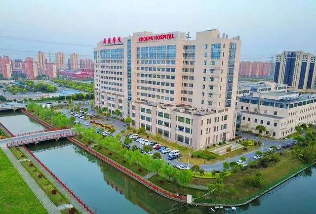 中标三大医院安全运营！360助力医院提升数字安全“免疫力”