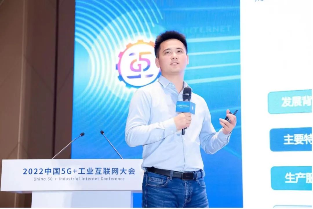 赋能智慧电力，360数字安全大脑助力电网行业“看见”风险