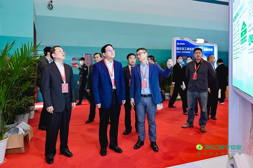 护航能源安全，360亮相中国石油石化企业信息技术交流大会