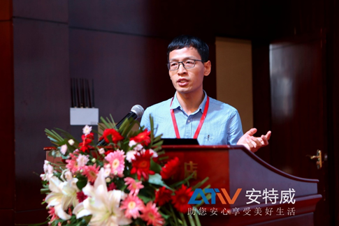 以安全大脑为基础，360构建煤业工业网络防御新体系