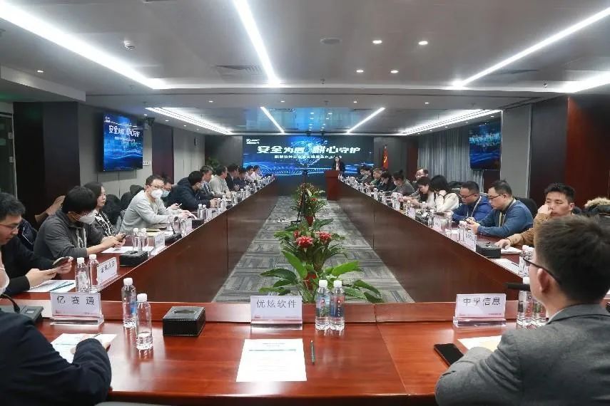 助推国产操作系统的生态建设，360成麒麟软件安全生态联盟首批成员