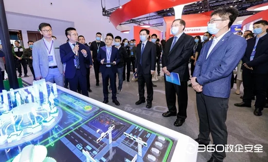 429首都网络安全日，北京市领导一行莅临360政企安全展位参观指导！