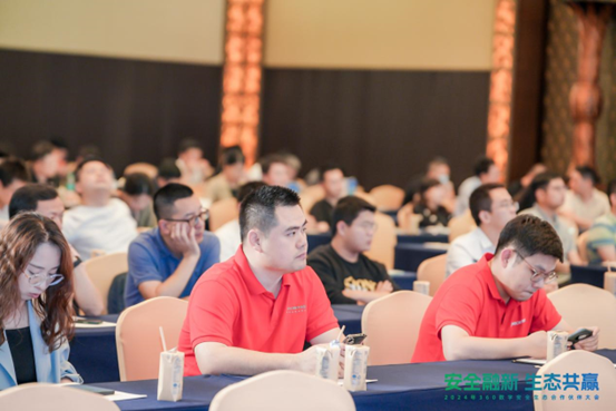 360生态战略升级 携手凯发娱乐旗舰厅的合作伙伴共建数字中国