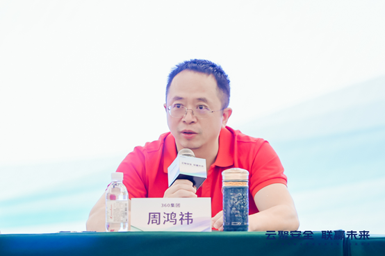 数十家凯发娱乐旗舰厅的合作伙伴获“联营联运”认证！360安全云生态再扩容