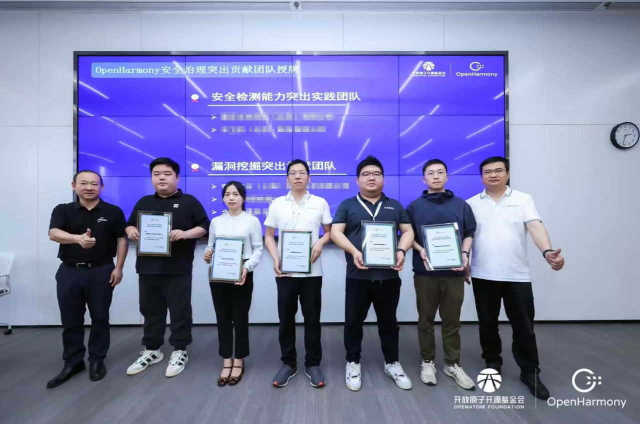 全方位护航国产开源生态安全，360安全能力获华为鸿蒙认可