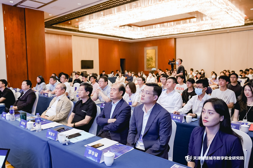 360亮相wic 2023，推动智慧城市数字安全发出“生态城声音”