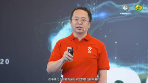 isc 2020周鸿祎宣布360企业安全集团新定位：新时代的网络安全运营商