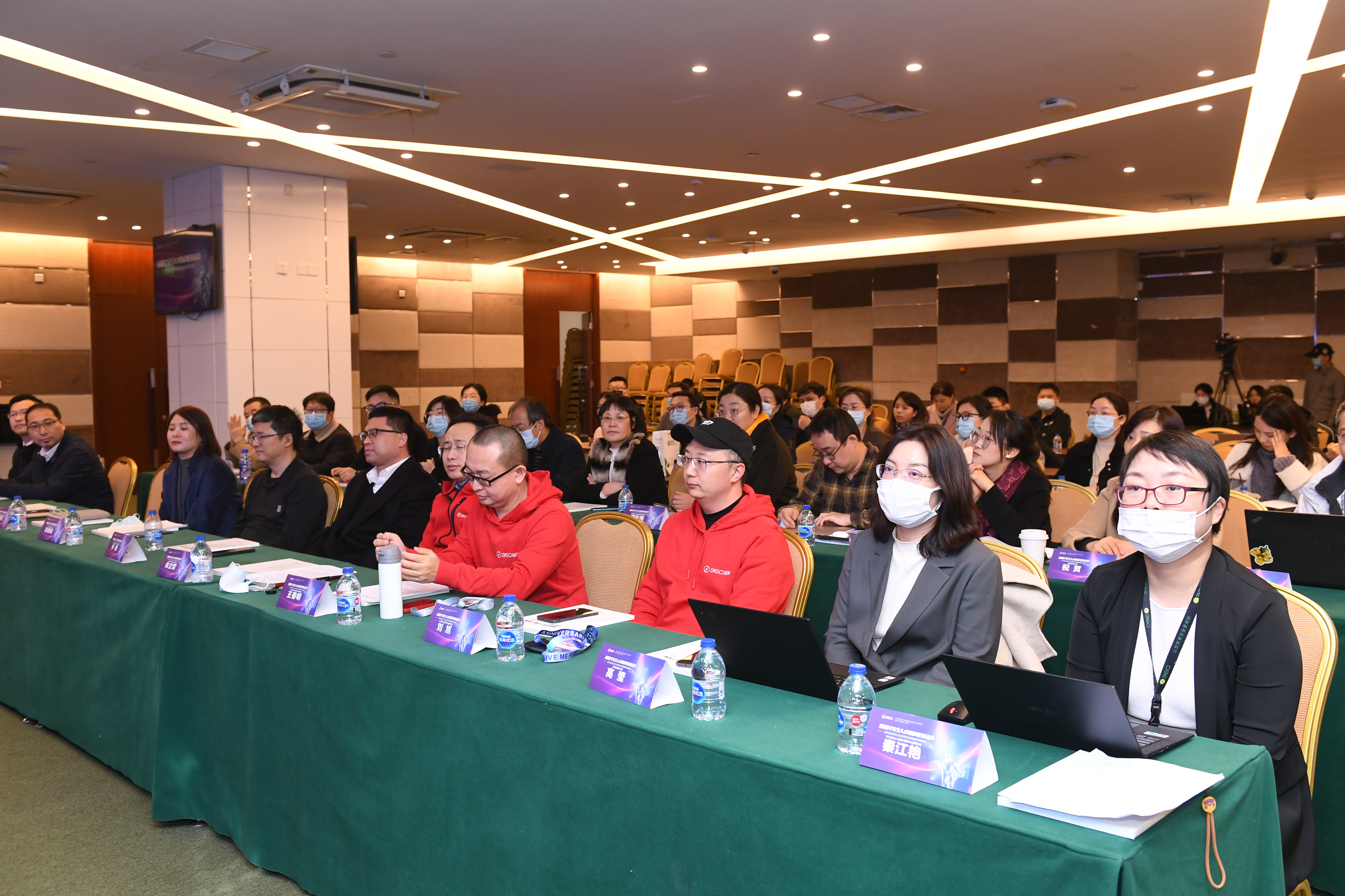 360数字安全人才校园项目重磅启动，开创“一站式”就业育人新模式