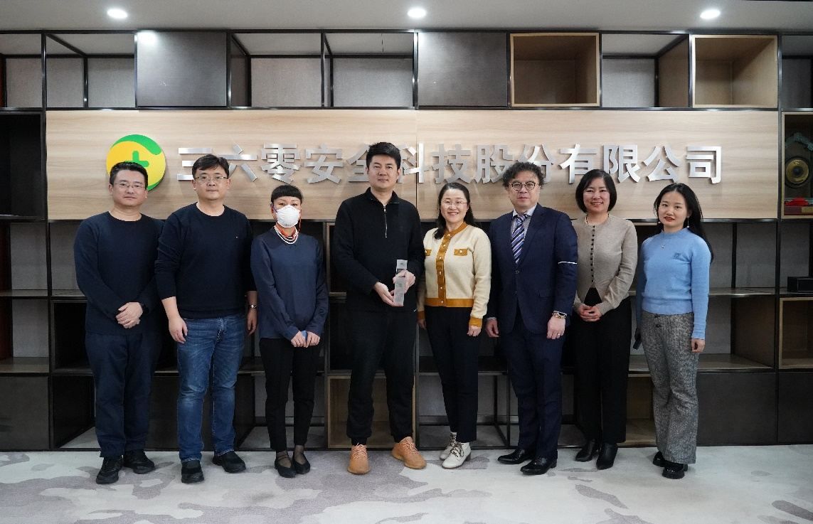权威认可！360入选“2022中国高科技高成长50强”