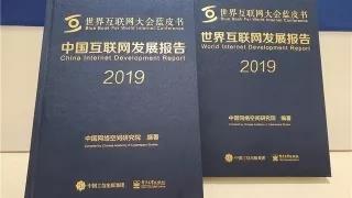 周鸿祎：未来，网络安全的威胁不亚于核武器！“大安全”需各方携手