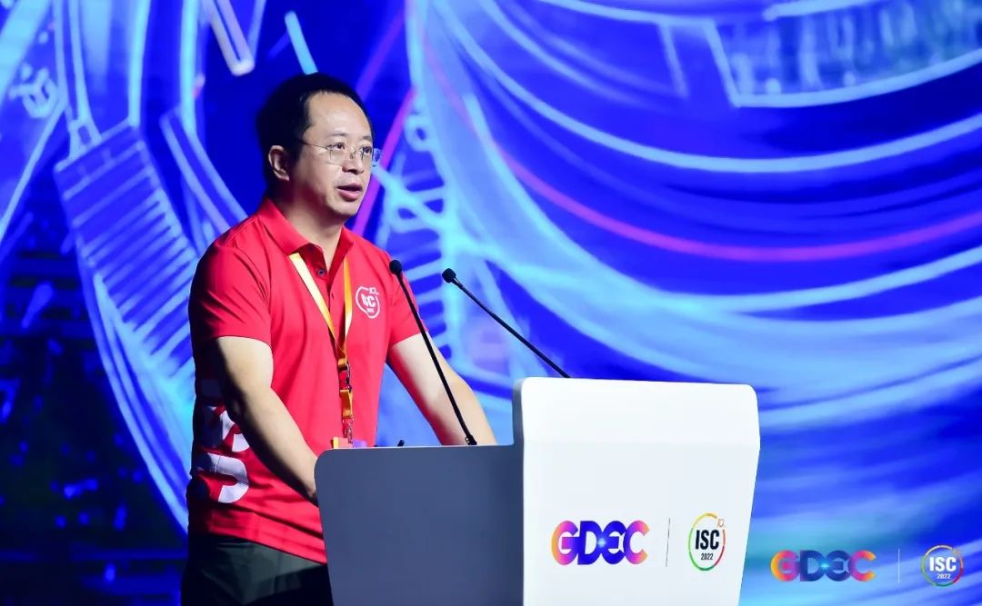isc 2022 | 周鸿祎：安全的未来是服务，核心是“看见”
