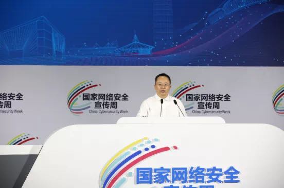 2020 国家网络安全宣传周丨360周鸿祎谈数字时代新一代安全能力体系