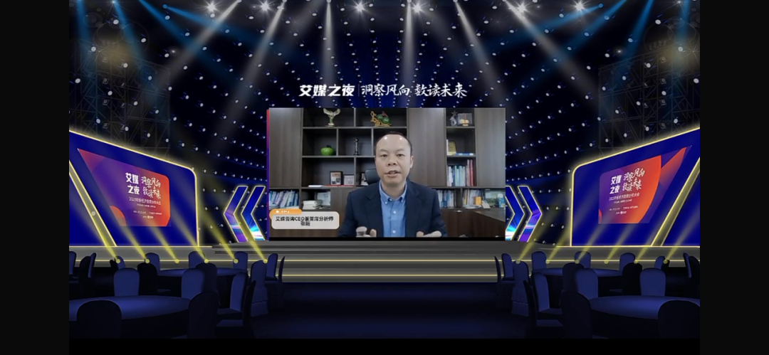 喜报|360获评“2022年中国最佳数字化转型服务商”