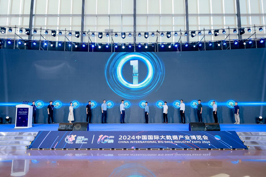 360携20 “终端能力者”！组建isc终端安全生态联盟