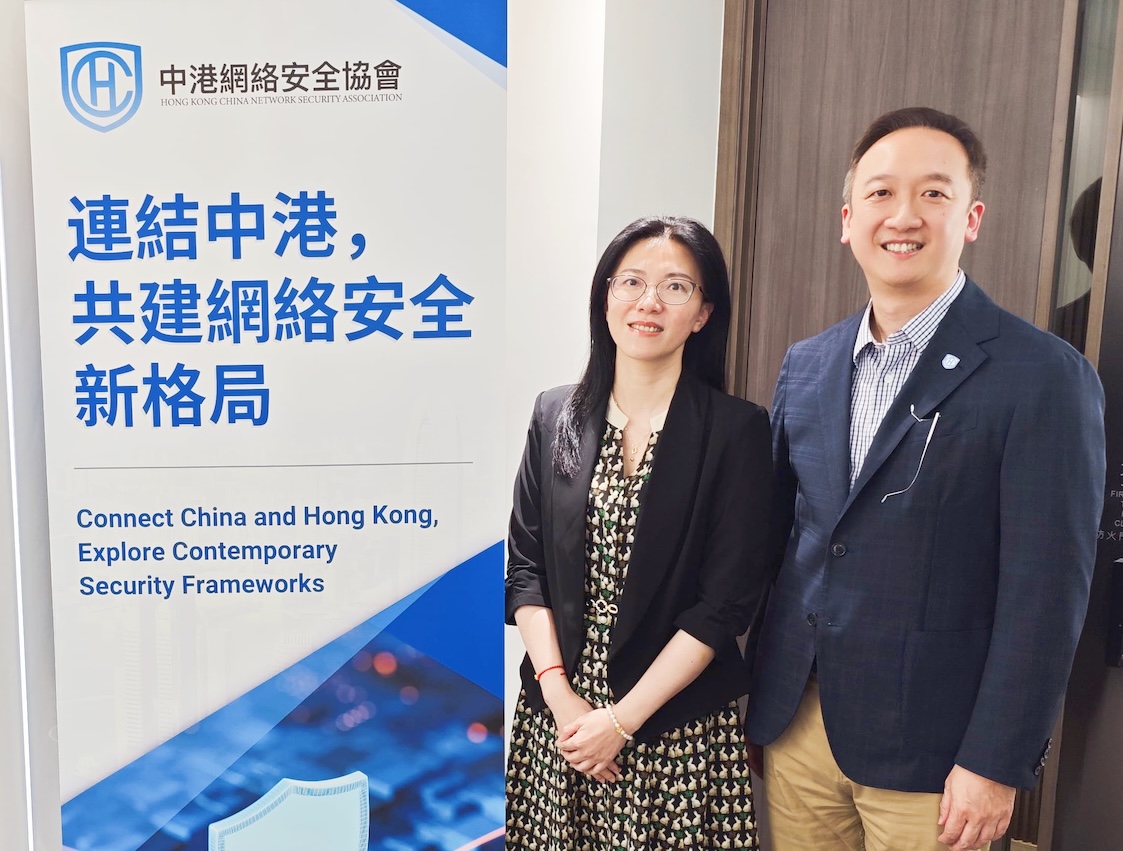 國家級網絡防禦實力 360數字安全強勢攻港