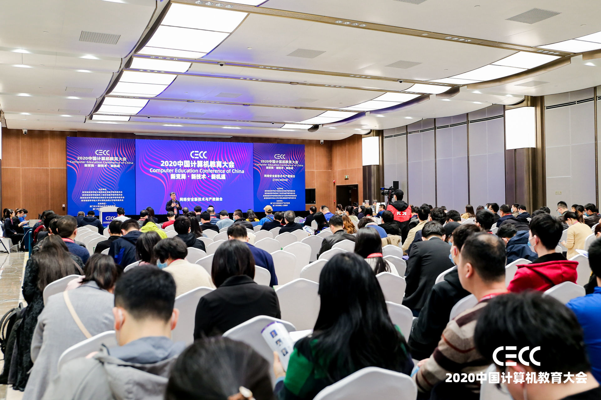 360政企安全集团举办网络安全产教融合论坛，共话安全人才时代命题