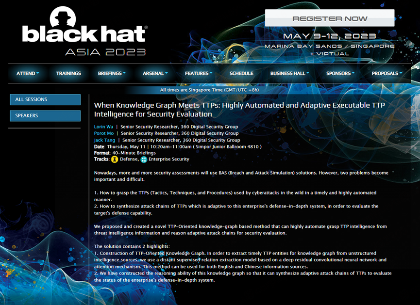 360知识云亮相black hat asia 2023：技战术图谱赋能bas评估