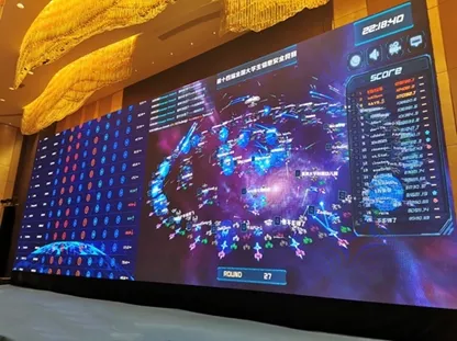 360政企安全集团护航全国大学生信息安全竞赛，赋能实战型人才培养​