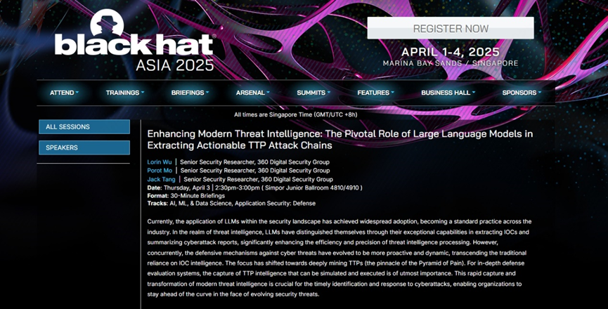 360亮相black hat asia 2025：以大模型赋能威胁检测和防御评估